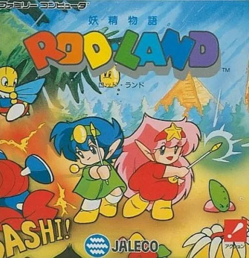 Yousei Monogatari - Rod Land (Japan)